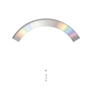 女生12岁裸体无码
